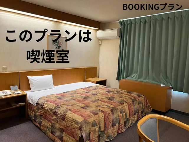 غرفة قياسية مفردة، Hotel Kuki 2/2