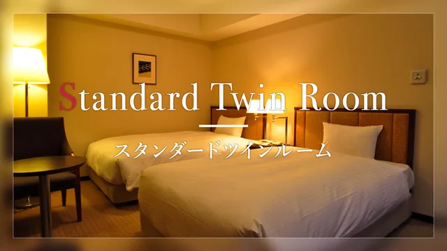 Semi Room, Standard, 2 Semi Double Beds، Hotel Jal City Tsukuba 2/2