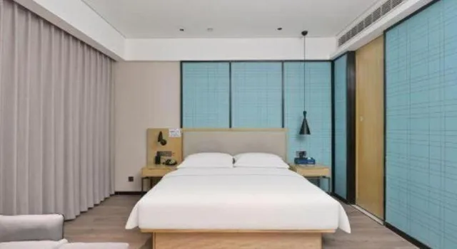 Echarm Hotel (Yangzhou Jiangdu Jinying Plaza Branch)، يانغتشو 27/58