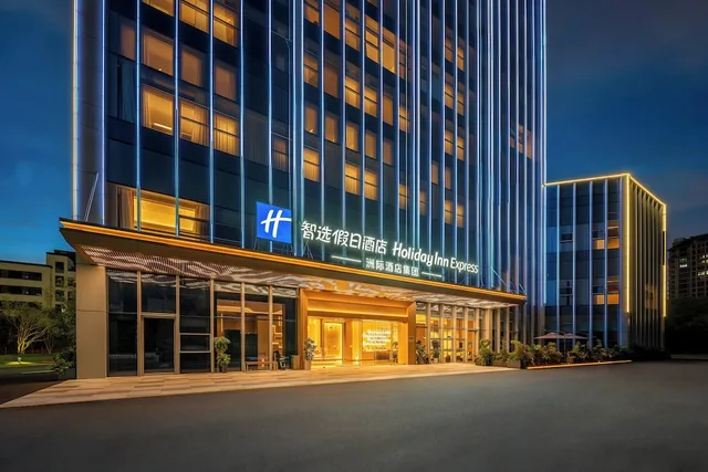 Holiday Inn Express Huangshan Tunxi High-Tech Zone By Ihg، Haiyang 6/50