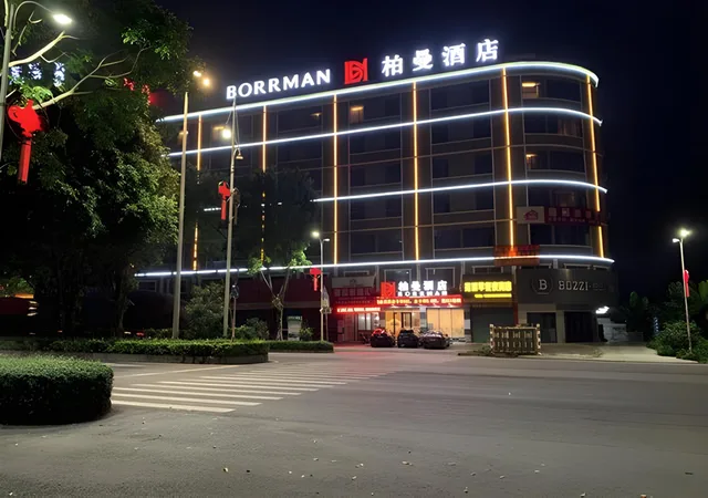 Borrman Hotel (Huizhou Boluo Overseas Chinese Middle School)، Huizhou 4/33