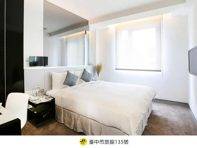 غرفة ديلوكس بسرير كينج، CityInn Hotel Plus Taichung Station Branch 3/3