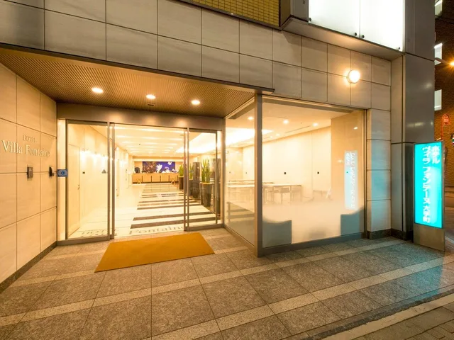 غرفة سوبيريور للمدخنين، Villa Fontaine Otemachi 1/1
