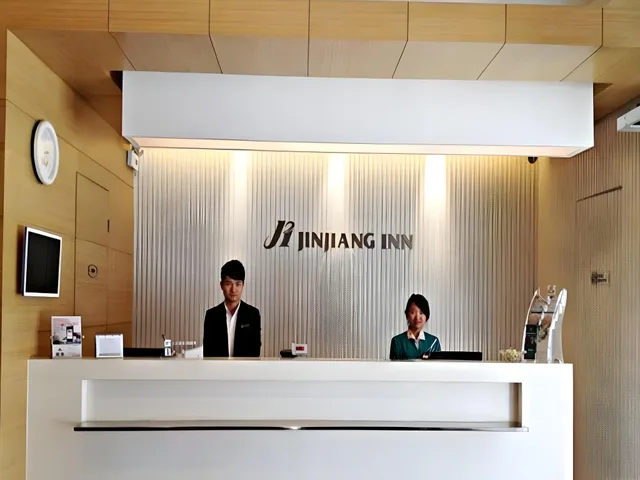 غرفة تُحدَّد عند الوصول، Jinjiang Inn (Harbin Xidazhi Street Hexinglu Road Metro Station) 2/2