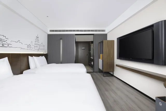 Luxury, 2 Double Beds, UrCove by Hyatt Xi'an Yanta Hi-Tech 1/3
