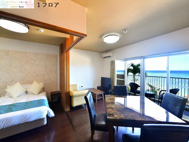 Condo, Comfort, Double and Twin Beds, Beach Front، Churaumi On The Beach Motobu 1/1