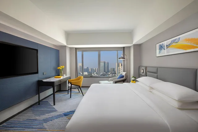 Room, King Bed, Fudu Grand Hotel Changzhou 1/7
