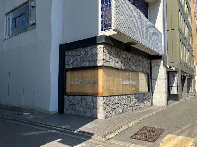 غرفة يابانية قياسية في المبنى الرئيسي، Smile Hotel Kyoto Karasuma Gojo 1/1
