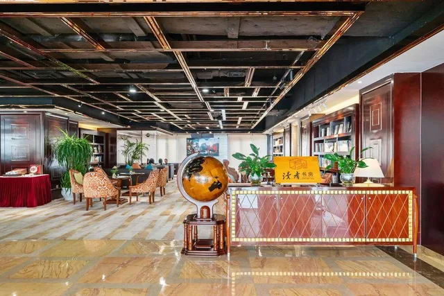 Lantian Hotel، شانغهاي 5/22