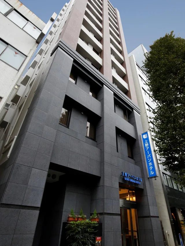 غرفة قياسية بسريرين منفصلين للمدخنين، Ueno Urban Hotel 1/1