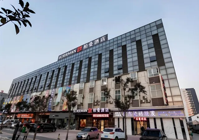 Borrman Hotel East Huai'an Railway Station Zhou Enlai Memorial، Huai'an 5/42