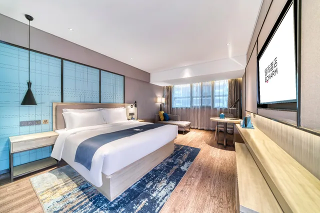 Echarm Hotel Huai'an Wanda Plaza Jiankang East Road Branch، Huai'an 28/59