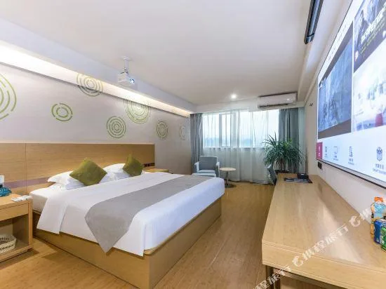 غرفة سوبيريور بسرير مزدوج، GreenTree Inn Yancheng Tinghu Area Wanda Square Branch 1/1