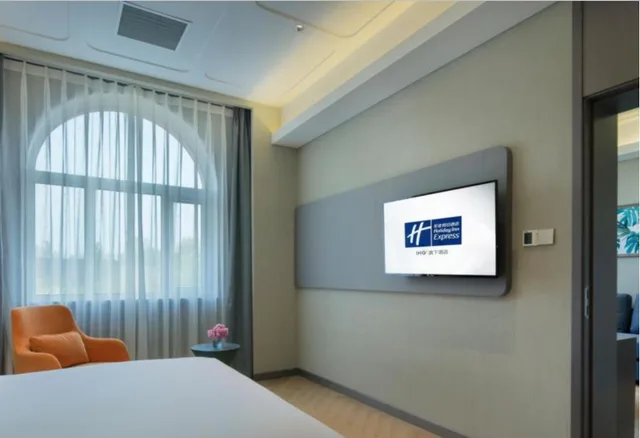 جناح بسرير كينج، Holiday Inn Express Beijing Badaling 1/1