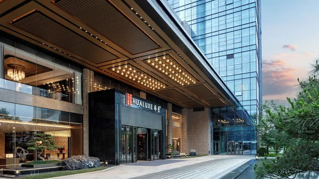 Hualuxe Guiyang Financial City, Guiyang 44/50