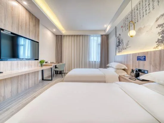 Smart, Twin Beds، Gya Hangzhou Yuhang District Smart Town Wanda Plaza Hotel 1/2