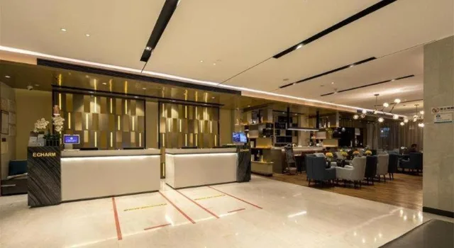 Echarm Hotel Wuhan Guanggu Biology City، ووهان 10/43