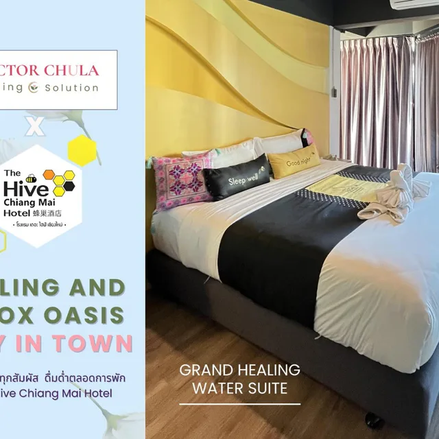 غرفة ديلوكس ثلاثية، The Hive Chiang Mai 2/3