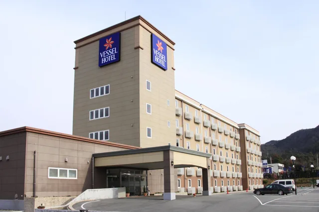 غرفة بغرفة نوم واحدة، Vessel Hotel Higashi-Hiroshima 1/1
