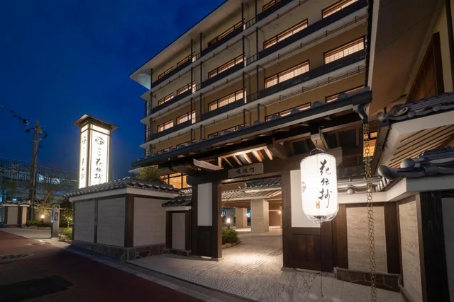 Space, Deluxe, Twin Beds, Tatami، Kyoto Umekoji Kadensho 1/1