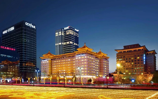 غرفة تُحدَّد عند الوصول، Xi’an Dajing Castle Hotel 2/2