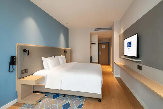 غرفة بسرير كينج، Holiday Inn Express Jinan Airport Zone 2/4