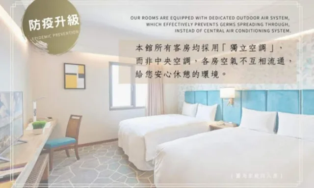Economy, Triple, 3 Beds, Jia Hsin Garden Hotel 5/7