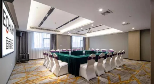 Echarm Hotel Nanning Jiangbin Park River view، نانينغ 75/77