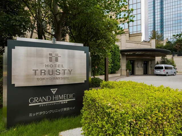 Standard, Single, Twin Beds, Hotel Trusty Tokyo Bayside 1/1