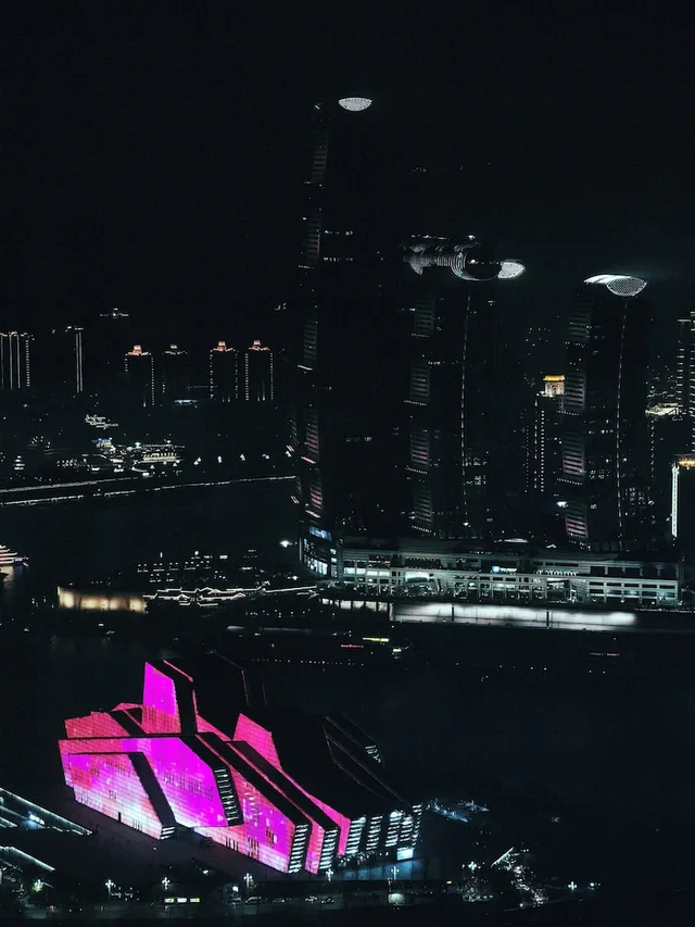 TFT Chongqing, Vignette Collection by IHG، تشونغتشينغ 47/50