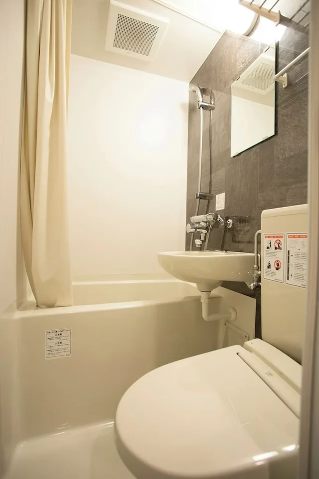 غرفة أساسية بسريرين منفصلين، Hotel Lantana Osaka 2/2