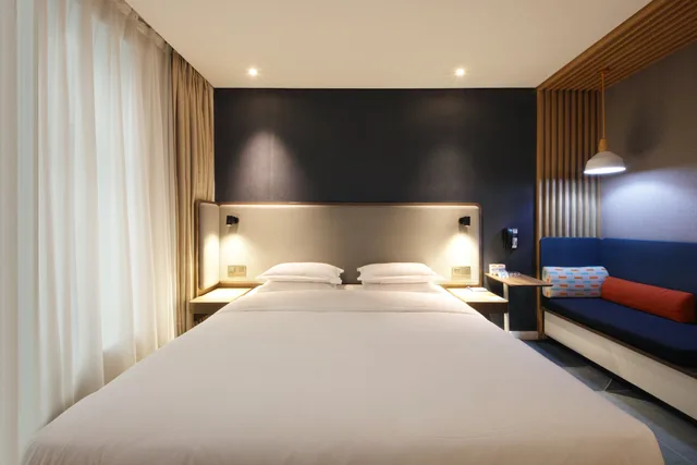 غرفة قياسية بسرير كينج، HOLIDAY INN EXPRESS HEFEI SHUSHAN 1/3