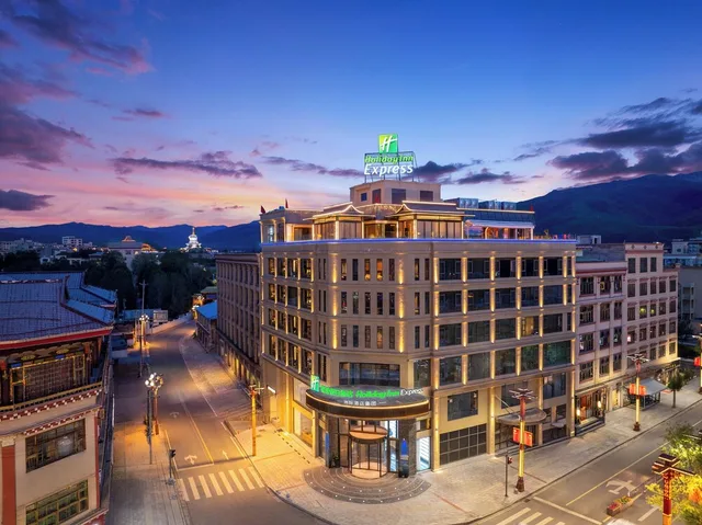 Holiday Inn Express Ganzi by IHG، Gengqing 2/35