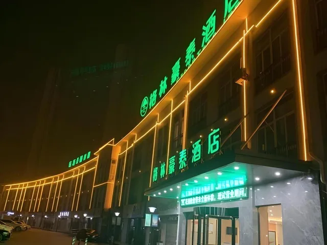 غرفة سوبيريور بسرير كينج وسرير كوين، GreenTree Inn Anhui Suzhou Yongqiao Qiongyun Market 1/1