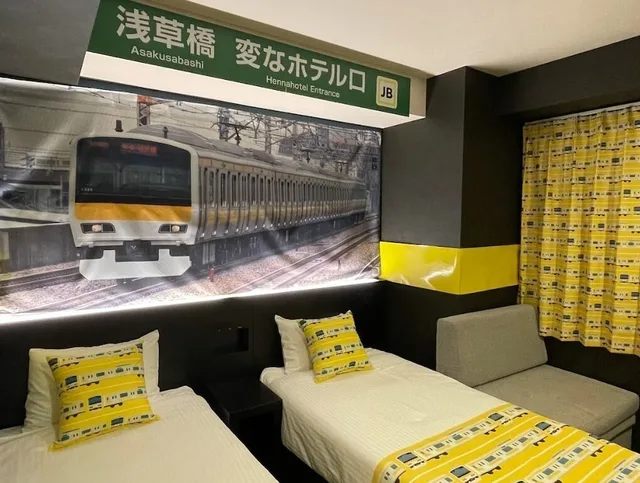 Concept, Twin Beds, Sofa، Henn na Hotel Tokyo Asakusabashi 1/2