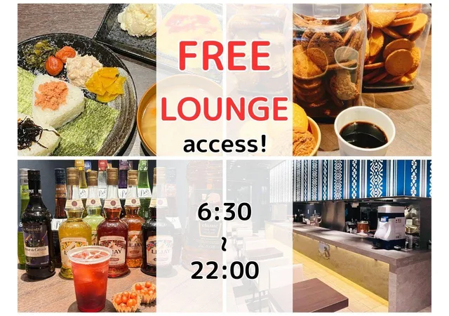 Refa، Henn na Hotel Fukuoka Hakata 1/1
