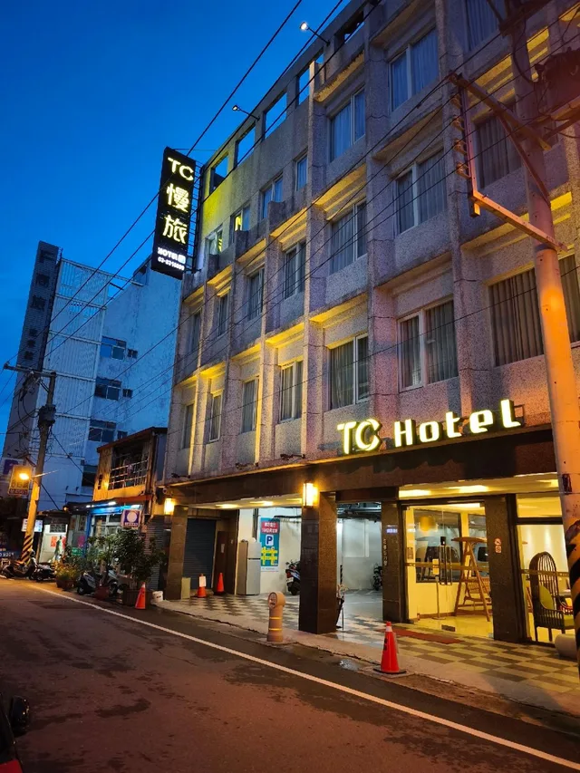 غرفة تُحدَّد عند الوصول، Fu Pin Hotel 1/1