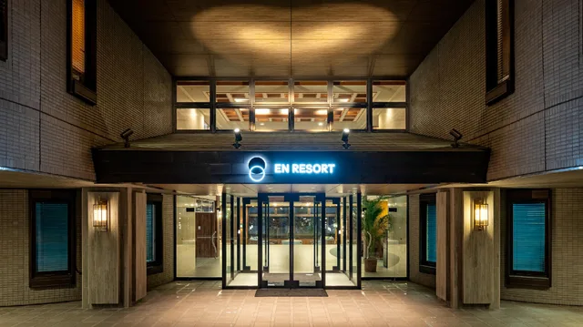 Japanese, South Building، EN Resort Re'Cove Hakone 1/1