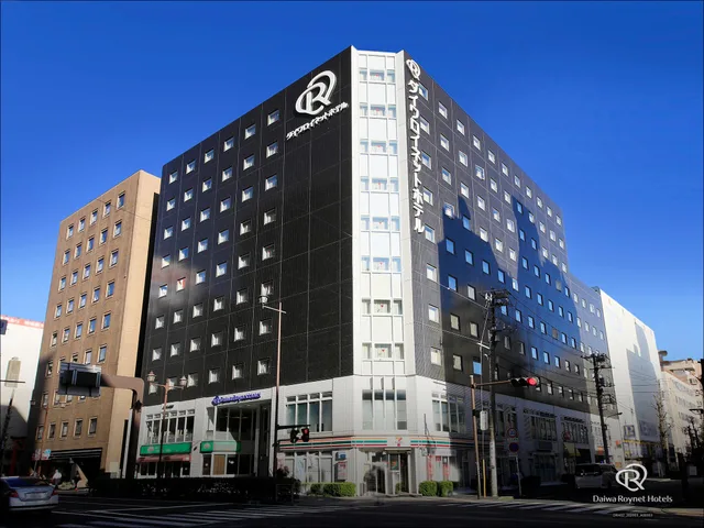 غرفة مفردة، Daiwa Roynet Hotel Yokohama Kannai 1/1