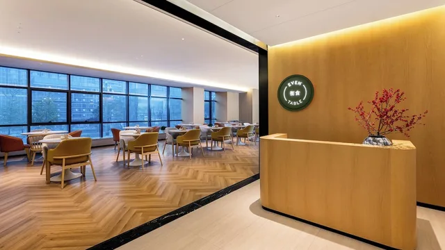 Even Chengdu Phoenix Mountain By Ihg، تشنغدو 26/47
