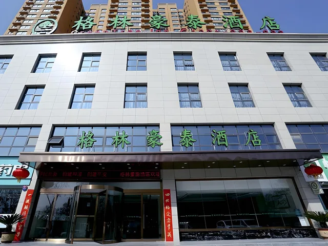 غرفة سوبيريور بسريرين، GreenTree Inn Tongchuan Yaozhou District New District Hospital Business Hotel 1/1