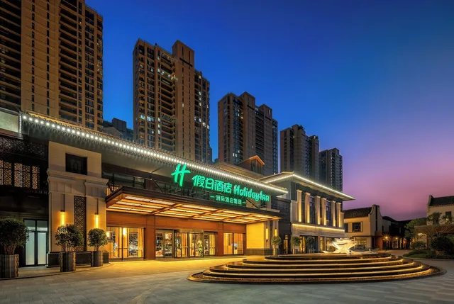 Holiday Inn Ningde Jiaocheng by IHG، Fu'an 4/50