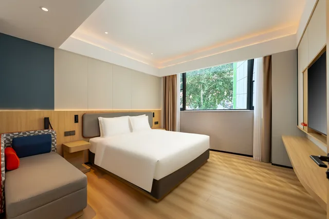 Suite, King Bed, City View, Holiday Inn Express Nanjing Xi'anmen 1/2