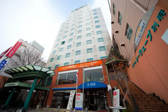 غرفة تُحدَّد حسب التوفر للمدخنين، Hotel Seawave Beppu 1/2