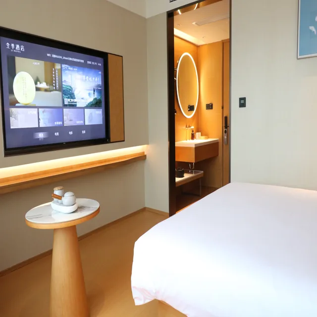 غرفة سوبيريور بسرير مزدوج، JI Hotel (Shenzhen North Railway Station) 3/3
