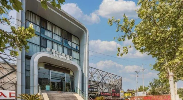 Xana Lite Hotel (Beijing Liangxiang University Town)، Liangxiang 3/35