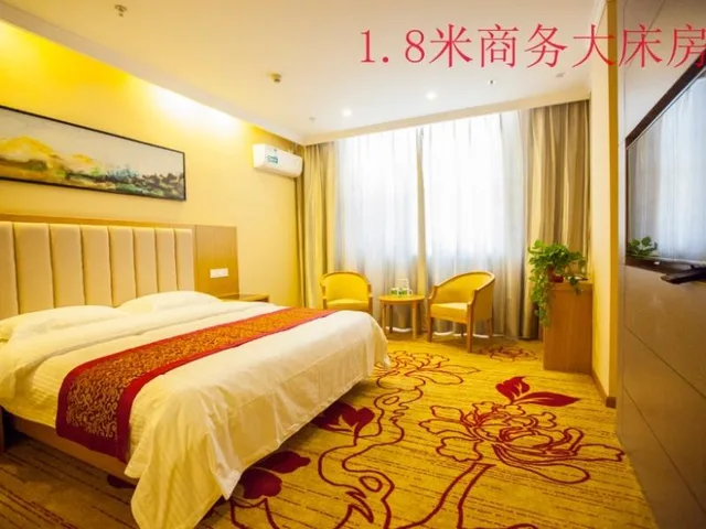 غرفة بزنس بسرير كينج، GREENTREE INN YANCHENG DONGTAI HUIYANG ROAD GUOFU HOTEL 1/1