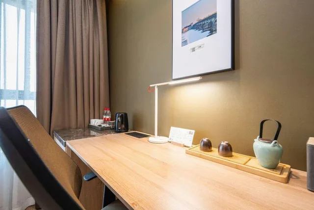 غرفة تنفيذية بسريرين، Atour Hotel Nanjing Banqiao 2/2