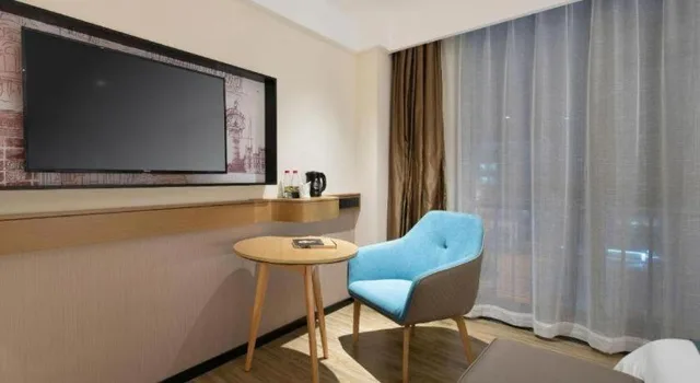 City Comfort Inn (Haikou Xiuying District Wanda Plaza)، Xiuying 49/51