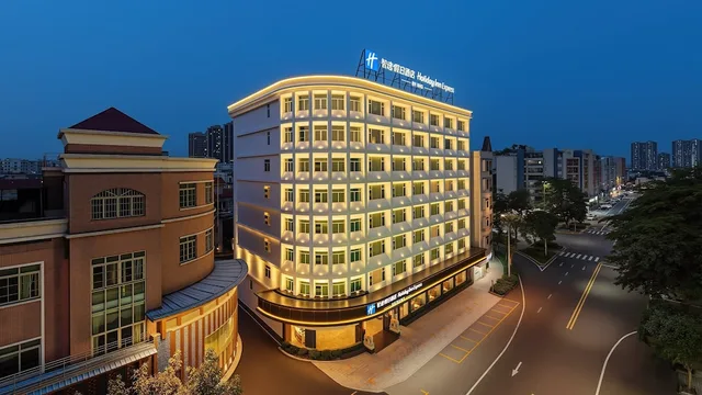 Holiday Inn Express Foshan Shunde Ronggui by IHG, Zhongshan 1/45